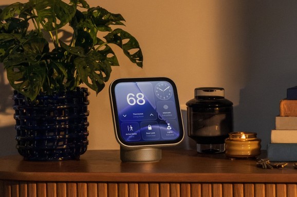 Apple predstavio HomeView: Ekran od sedam inča, nova Siri i kontrola pametnog doma