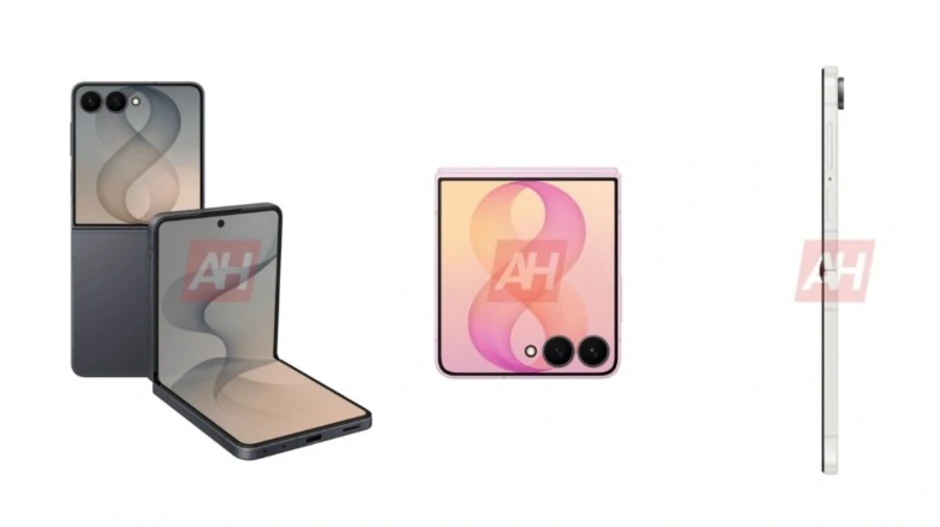 Galaxy Z Flip 8
