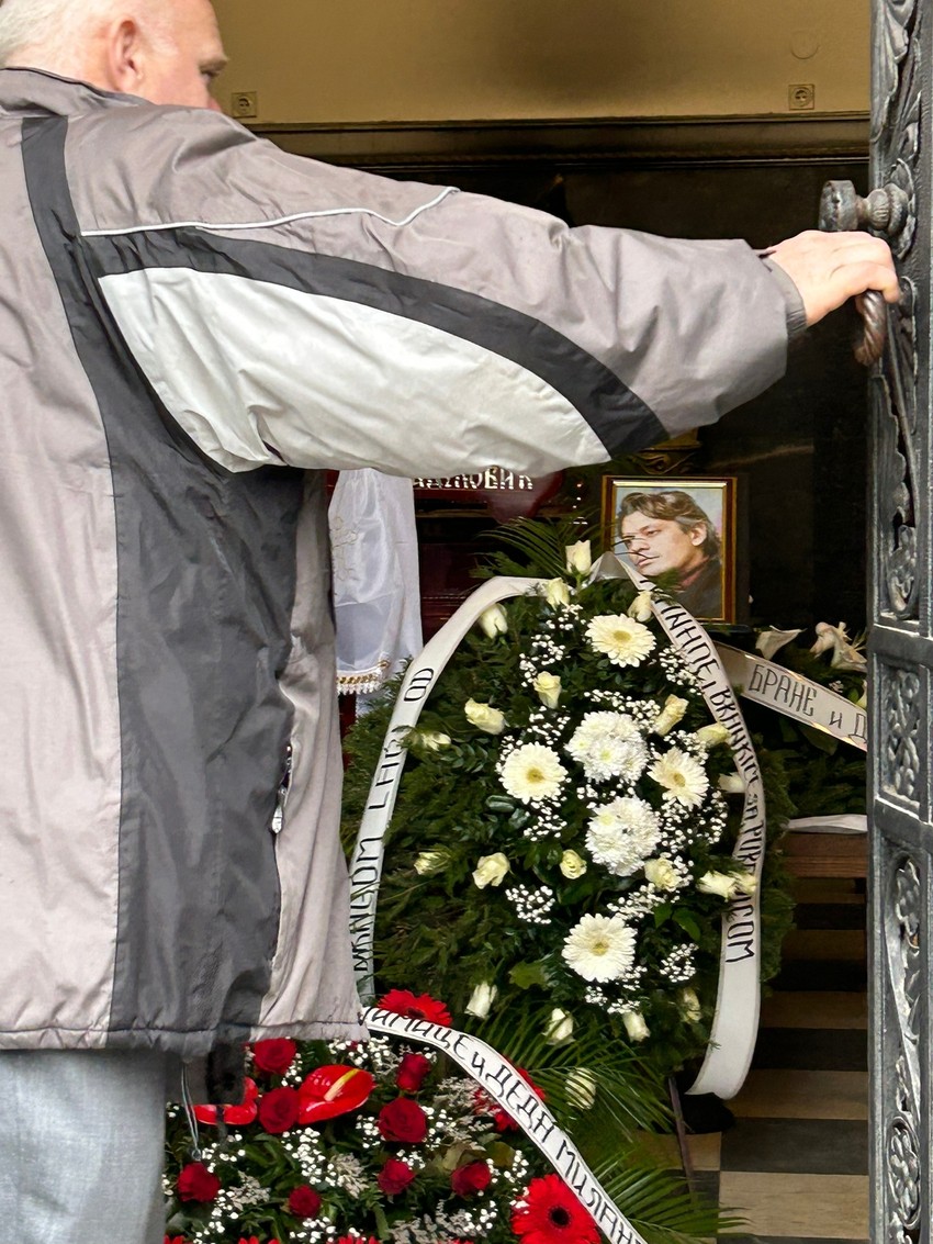 Sahrana Milana Radulovića Laće