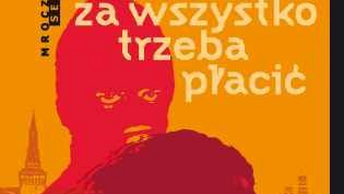 Aleksandra Marinina nie bez przesady jest nazywana królową rosyjskiego kryminału. Nie tylko dlatego, że z mistrzowską biegłością tworzy kryminalne intrygi. Przede wszystkim dlatego, że jest przenikliwą obserwatorką, a jej książki to przerażający obraz postsocjalistycznej Rosji.