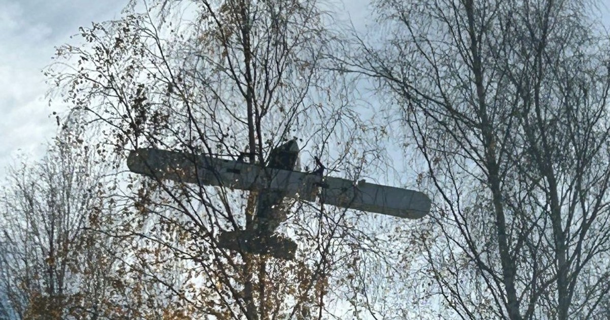 Białoruski dron spadł w Polsce. Straż Graniczna ujawnia