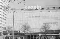 Nocne kolejki i pierwszy McDonald's. To były Złote Tarasy epoki PRL [FOTO]