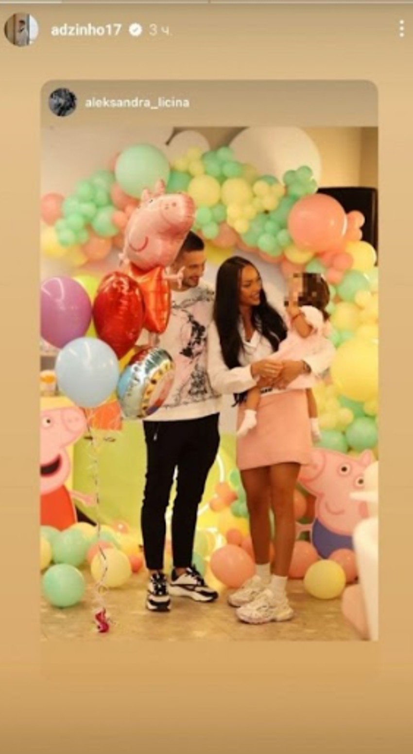 Unuk Šabana Šaulića slavi ćerki rođendan