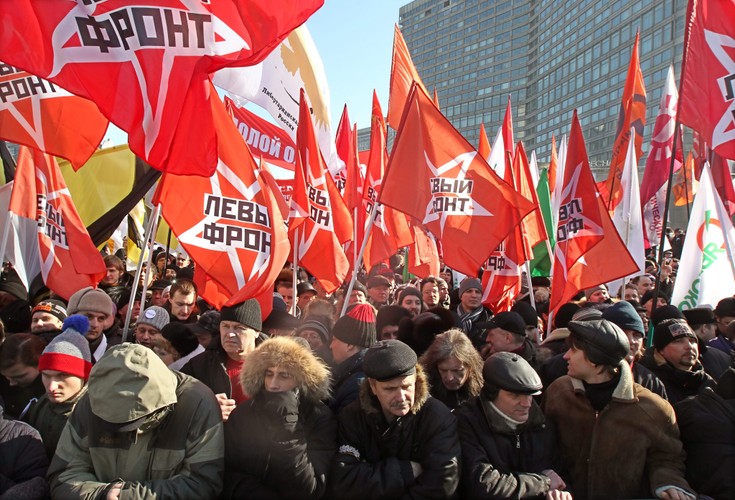 Komuniści i daci razem