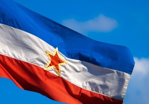 Zastava Jugoslavije