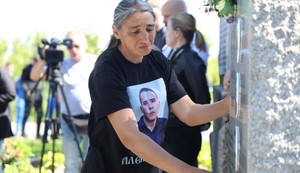 Malo Orašje