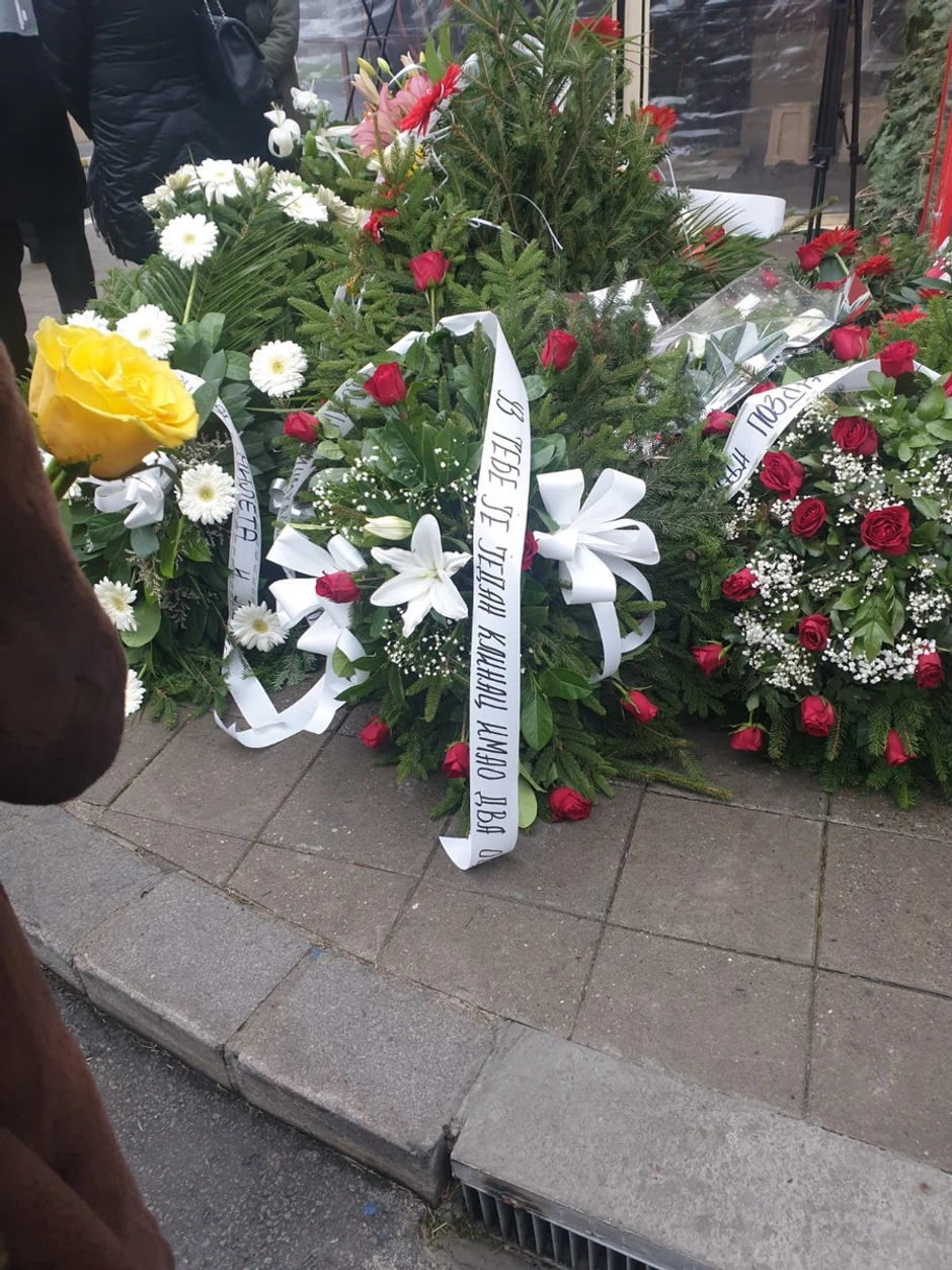 Džej Ramadanovski sahrana