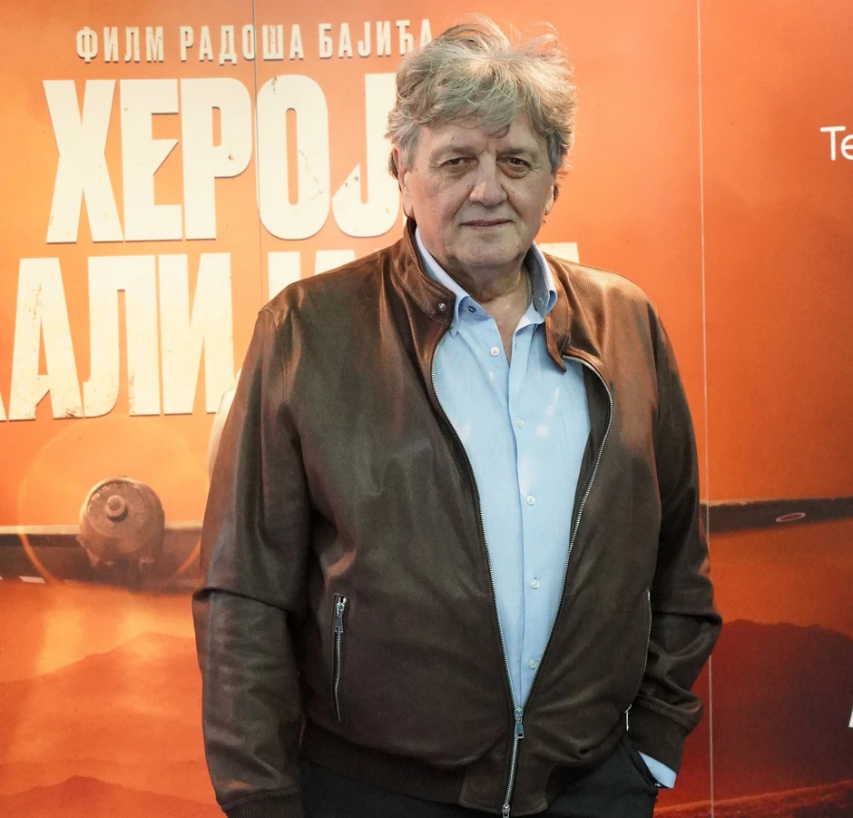 Radoš Bajić