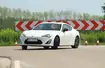 Toyota GT86: sportowiec z krwi i kości