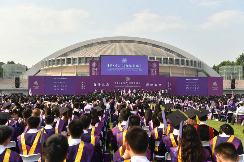 Zakończenie roku akademickiego na Uniwersytecie Tsinghua w Pekinie, 2023 r.