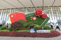 Lotnisko Daxing w Pekinie