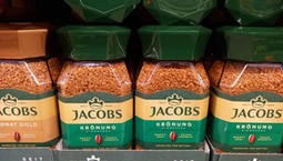 Dobra kawa za mniej niż pół ceny. Dwa dni na zakupy