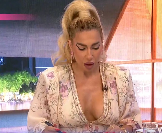 Jovana Jeremić