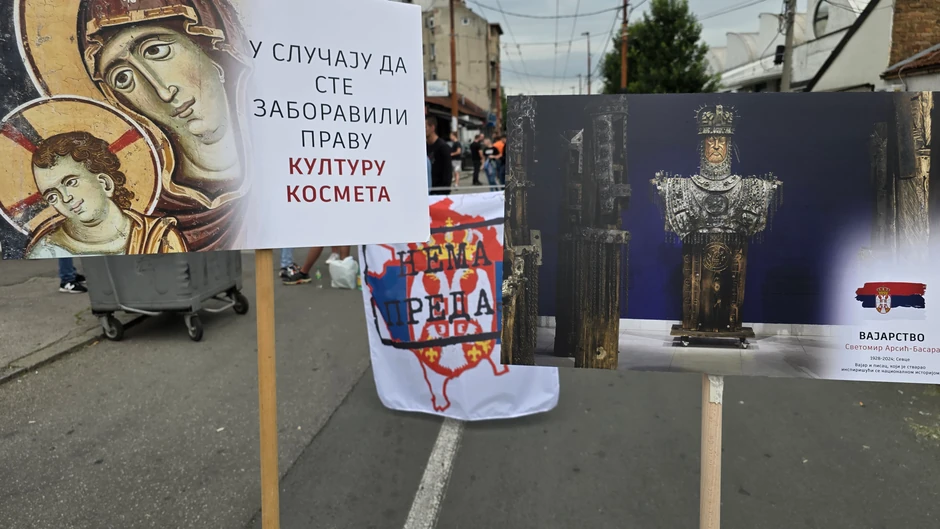 Festival "Mirdita, dobar dan" nije održan prvi put posle punih deset godina