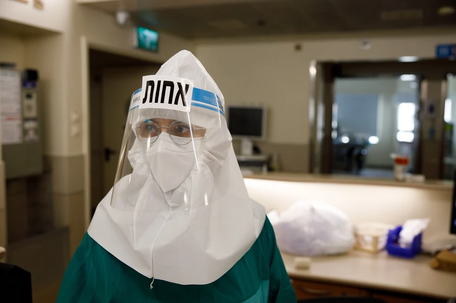 Kovid odeljenje bolnice Ičilov 