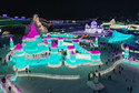 23. Międzynarodowy Festiwal Śniegu i Lodu w Harbin (Chiny)