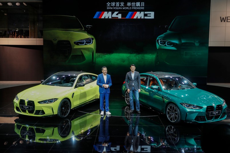 Beijing International Automobile Exhibition 2020