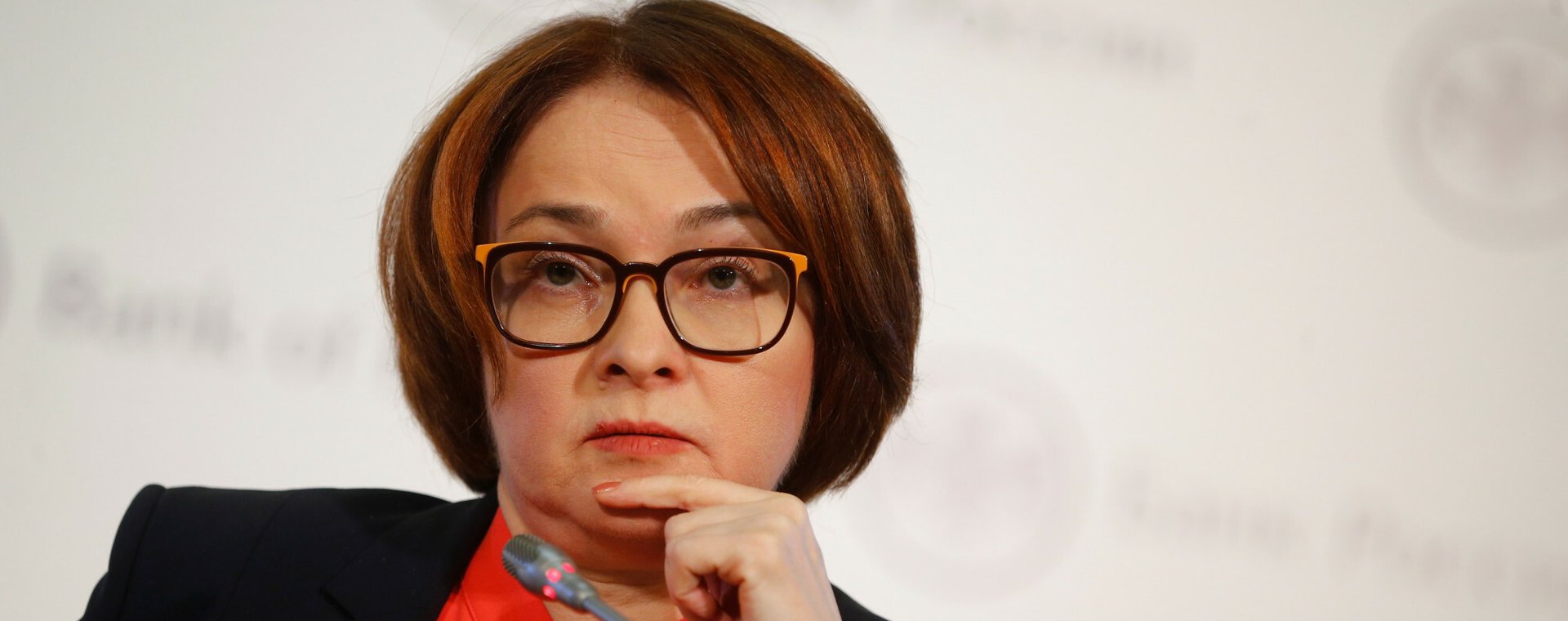 Elvira Nabiullina, szefowa rosyjskiego banku centralnego