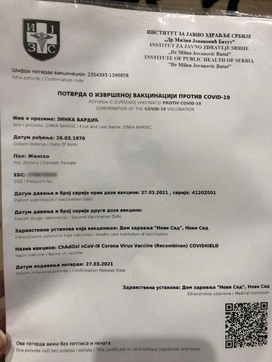 Potvrda o vakcinaciji