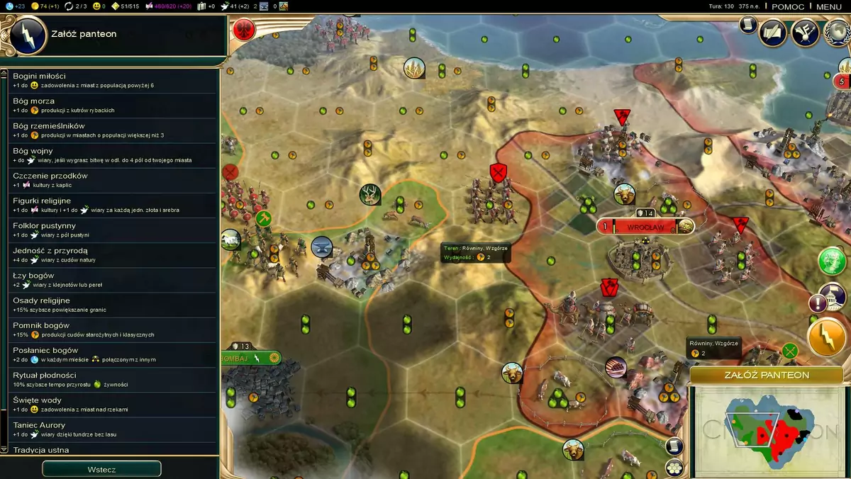 Sid Meier's Civilization V: New Brave World