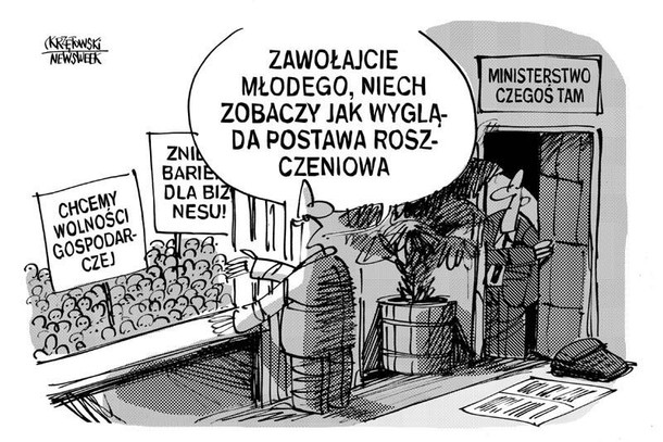 Postawa roszczeniowa