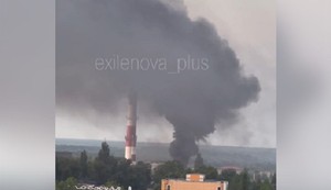 Ukrajinski dronovi navodno pogodili čeličanu kod Moskve