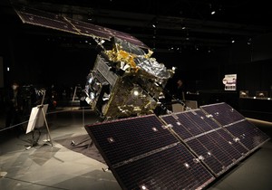 Sonda "Hajabusa 2"