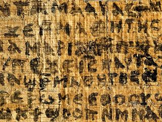 papirus jezus