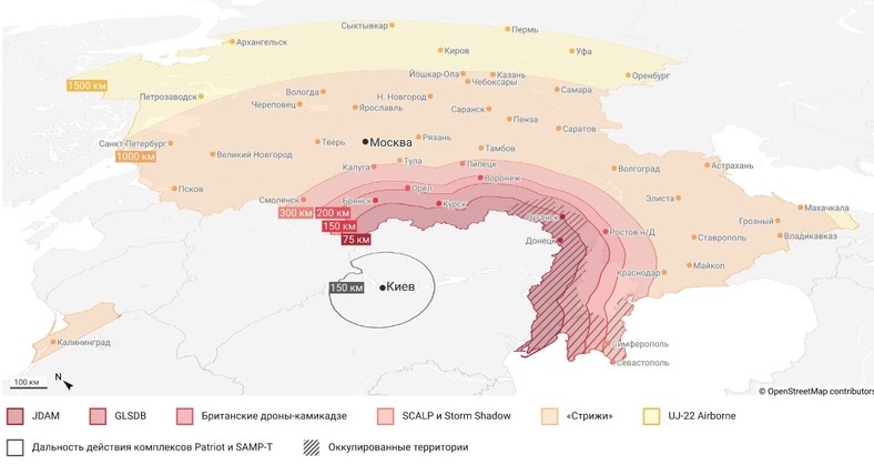 Mapa przedstawiająca zasięg broni szturmowej i pocisków obrony powietrznej SZU i Sił Zbrojnych Federacji Rosyjskiej