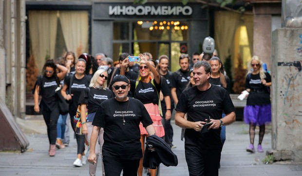 Beogradska filharmonija u Knez Mihailovoj ulici