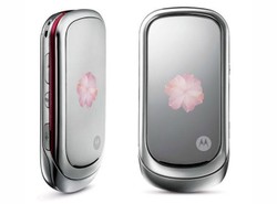 Miłosna komórka od Motoroli