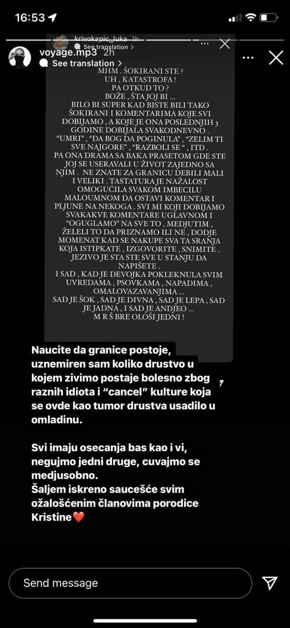 Breskica, Nući i Vojaž