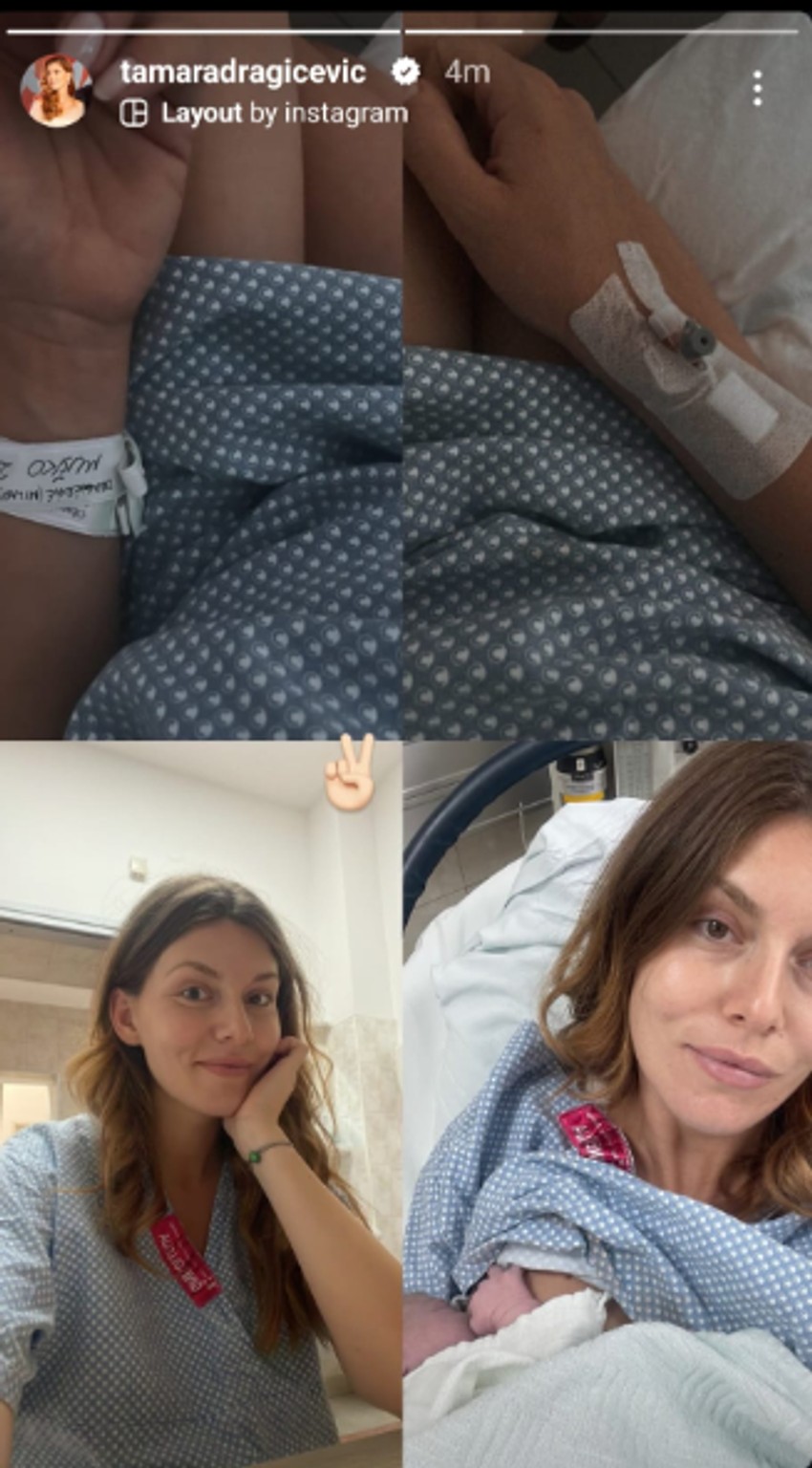 Tamara Dragičević u porodilištu