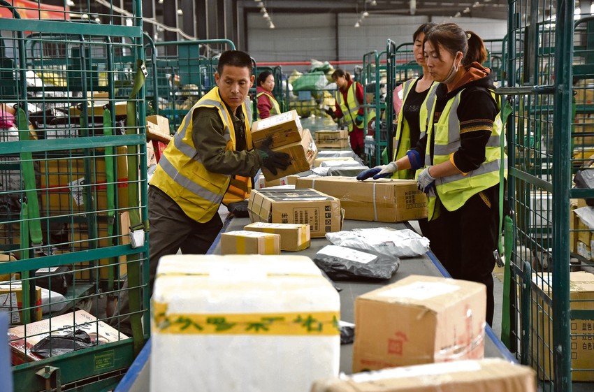 Ako čekate pakete iz Kine...