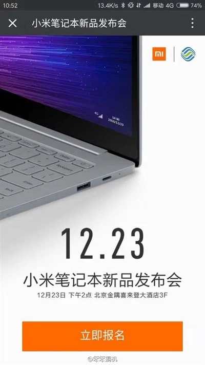 Xiaomi Mi Notebook Air z modemem 4G? Na to wygląda