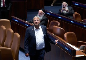Itamar Ben-Gvir