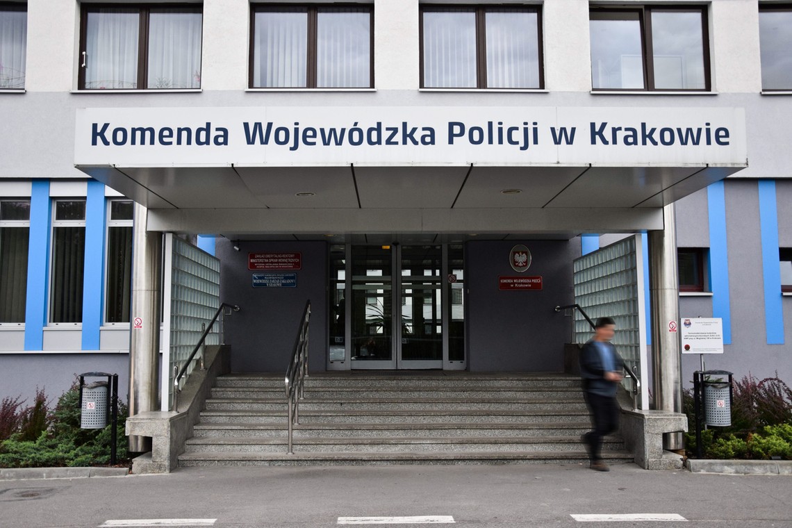 Komenda Wojewódzka Policji w Krakowie