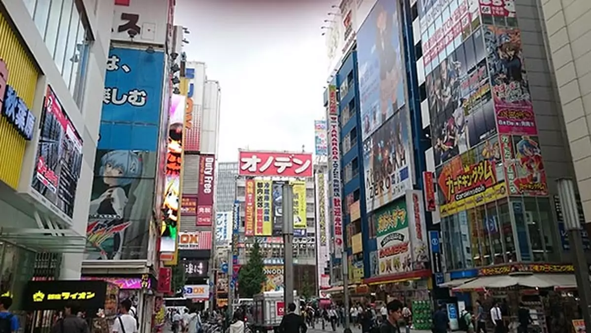 Tydzień w Japonii: Akihabara