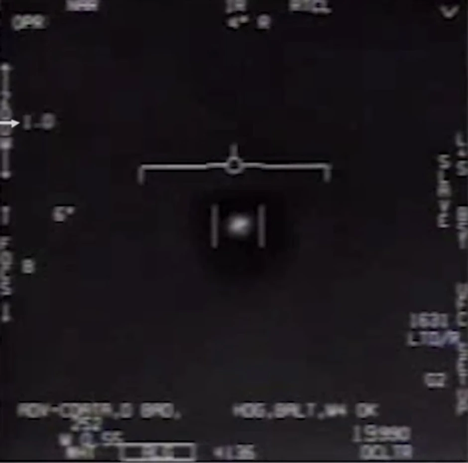 Objekat sa snimka "FLIR1"