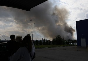 Napad Ukrajine na Rusiju