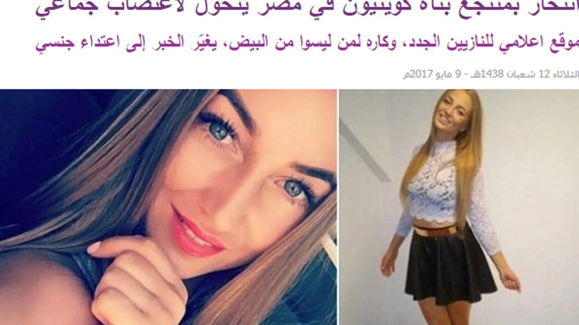 Co arabskie media piszą o sprawie Magdaleny Żuk?