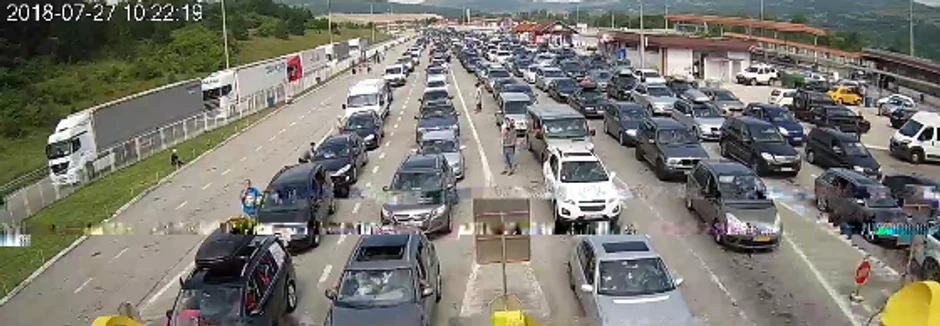 Izlaz iz Srbije ka Bugarskoj, Gradina