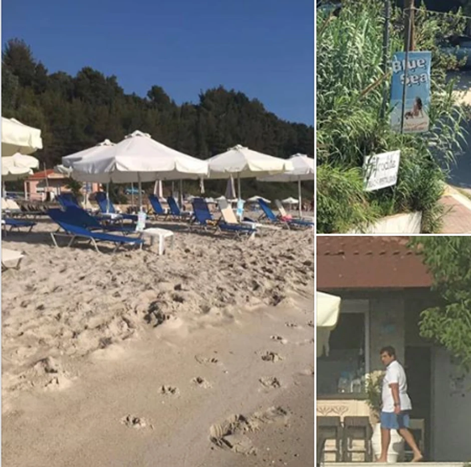 Grčka, objava naše sugrađanke