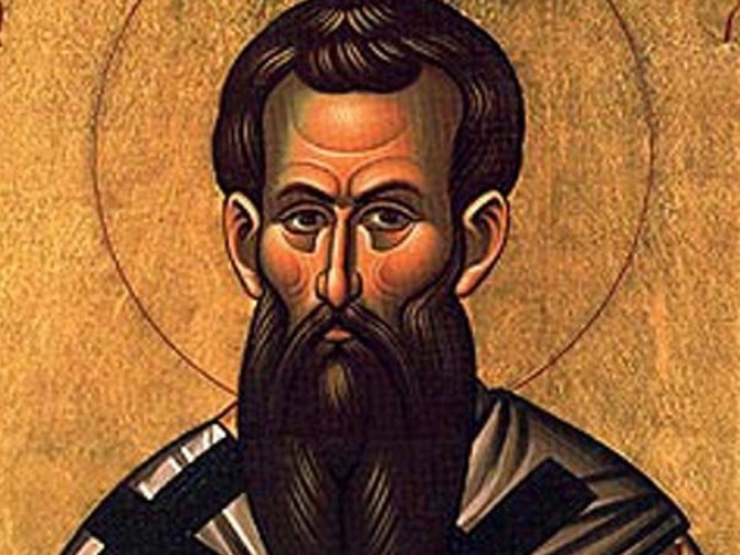 Srpska pravoslavna crkva i njeni vernici 14. januara slave Mali Božić i Svetog Vasilija Velikog ili Vasiljevdan