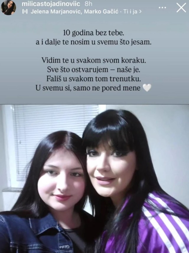 Milica Stojadinović