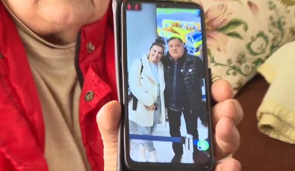 Komšinica nam je pokazala fotografiju 