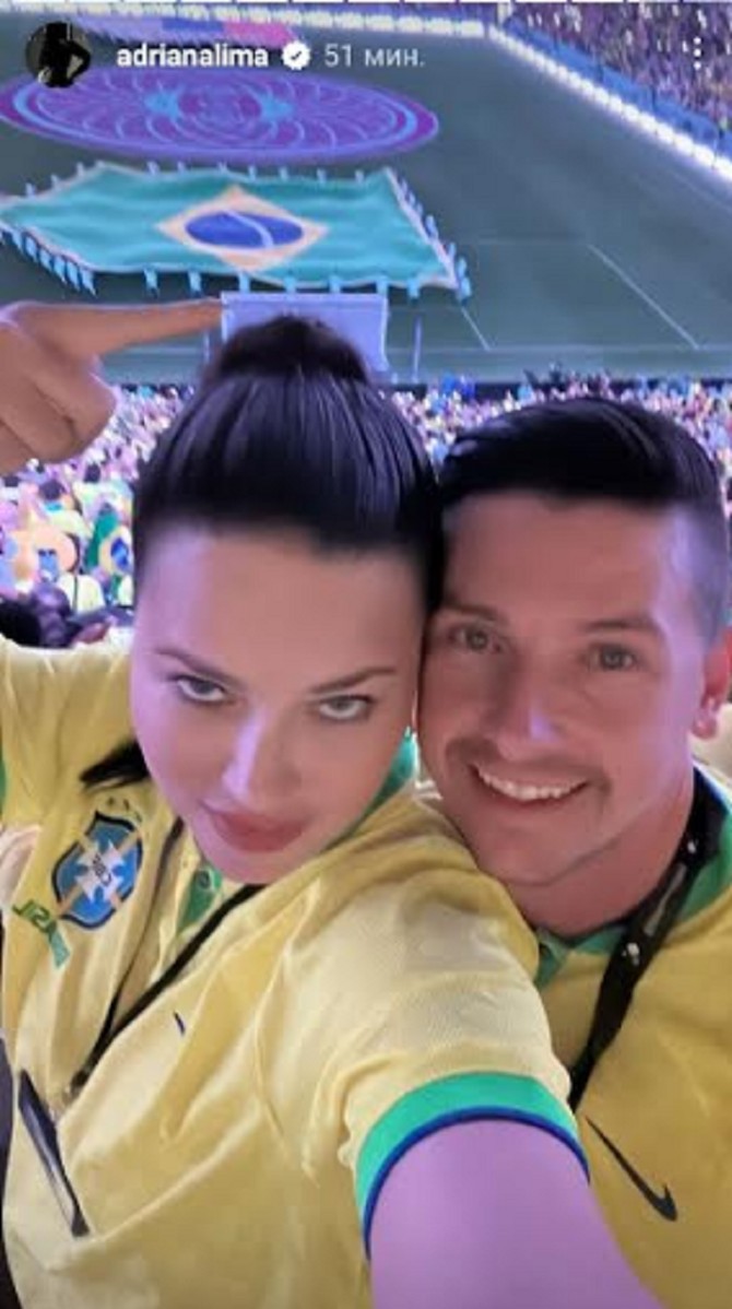 Adrijana Lima i Andre Lemer