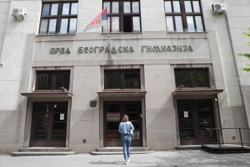 Prva beogradska gimnazija