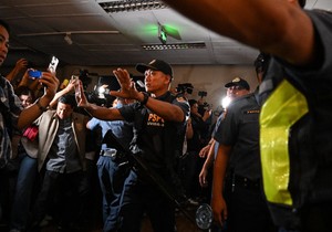 Pucnjava u parlamentu Filipina
