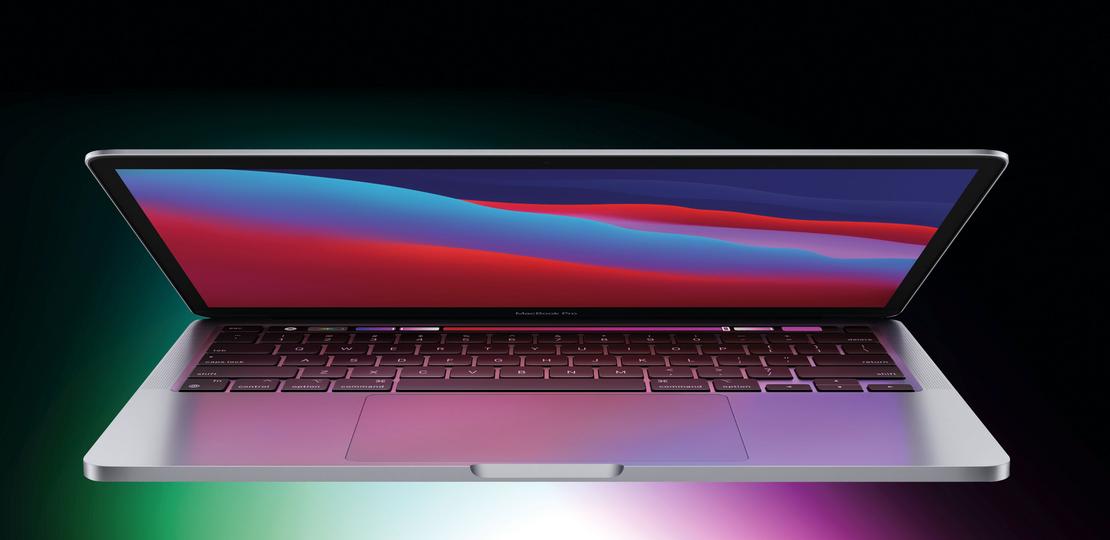 Apple MacBook Pro 13 cali - test jednego z najlepszych laptopów do mobilnej pracy